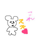 ぴろみさん2（個別スタンプ：7）