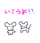 ぴろみさん2（個別スタンプ：8）