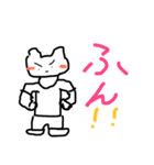 ぴろみさん2（個別スタンプ：14）