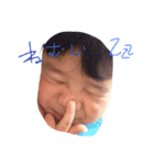 しゅーやくんスタンプ（個別スタンプ：4）