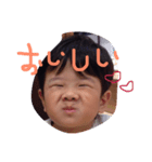 しゅーやくんスタンプ（個別スタンプ：5）