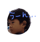 しゅーやくんスタンプ（個別スタンプ：7）