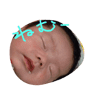 奏汰くんスタンプ（個別スタンプ：3）