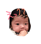 奏汰くんスタンプ（個別スタンプ：5）