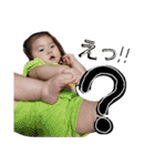 Aco4（個別スタンプ：7）