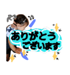 Aco4（個別スタンプ：8）