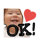 Aco4（個別スタンプ：12）