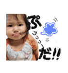 Aco4（個別スタンプ：13）