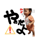Aco4（個別スタンプ：16）