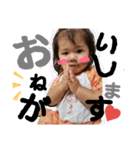Aco4（個別スタンプ：17）