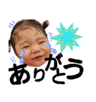 Aco4（個別スタンプ：18）