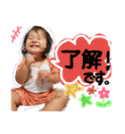 Aco4（個別スタンプ：19）
