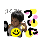 れんれんとれんれん3（個別スタンプ：4）