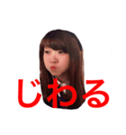 mikikostamp（個別スタンプ：1）