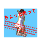 mikikostamp（個別スタンプ：4）