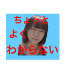 mikikostamp（個別スタンプ：6）