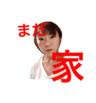 mikikostamp（個別スタンプ：7）