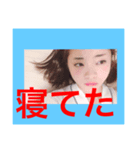 mikikostamp（個別スタンプ：8）