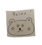 writing kuma（個別スタンプ：3）