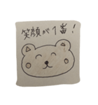 writing kuma（個別スタンプ：4）