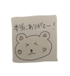 writing kuma（個別スタンプ：6）