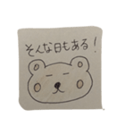 writing kuma（個別スタンプ：7）