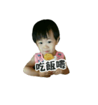 guni guni life（個別スタンプ：17）