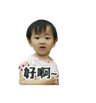 guni guni life（個別スタンプ：18）