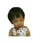 guni guni life（個別スタンプ：19）