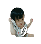 guni guni life（個別スタンプ：22）