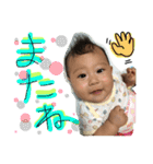 よりたん（個別スタンプ：2）