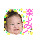 よりたん（個別スタンプ：4）