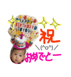 よりたん（個別スタンプ：7）