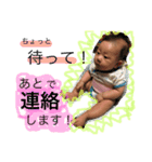 よりたん（個別スタンプ：12）