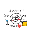 いけいけ どん！（個別スタンプ：11）