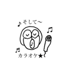 いけいけ どん！（個別スタンプ：12）