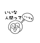 いけいけ どん！（個別スタンプ：15）