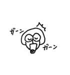 いけいけ どん！（個別スタンプ：17）