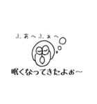 いけいけ どん！（個別スタンプ：27）