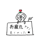 いけいけ どん！（個別スタンプ：29）