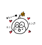 いけいけ どん！（個別スタンプ：33）