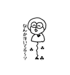 いけいけ どん！（個別スタンプ：38）