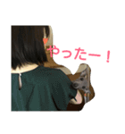 気まぐれロンちゃん妹ver.（個別スタンプ：8）