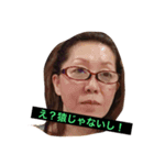 ふとしたタイミングで冗談編（個別スタンプ：6）