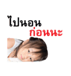 Autta Kids（個別スタンプ：7）
