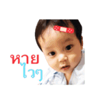 Autta Kids（個別スタンプ：11）