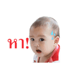 Autta Kids（個別スタンプ：21）