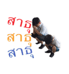 Autta Kids（個別スタンプ：23）