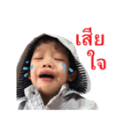 Autta Kids（個別スタンプ：28）