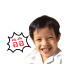 Autta Kids（個別スタンプ：32）